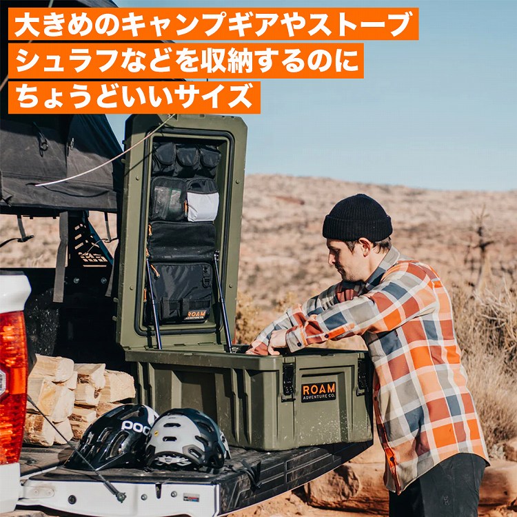 ROAM ADVENTURE CO. RUGGED CASE 105L ラギットケース 105リットル 選べる4色  スレート/ブラック/ODグリーン/デザートタン ローム アドベンチャー | ブランドでさがす,ROAM ADVENTURE CO. | OODD |  ダブルオーディー